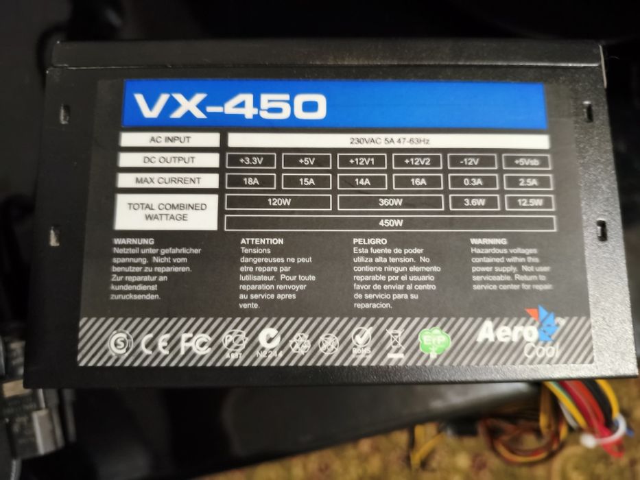 Блок питание для пк