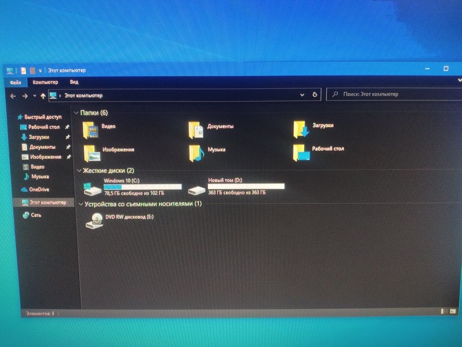 Core i3 Oзу 4gb Пзу 500gb