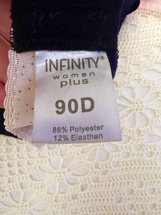 сутиени и чанта за сутиени