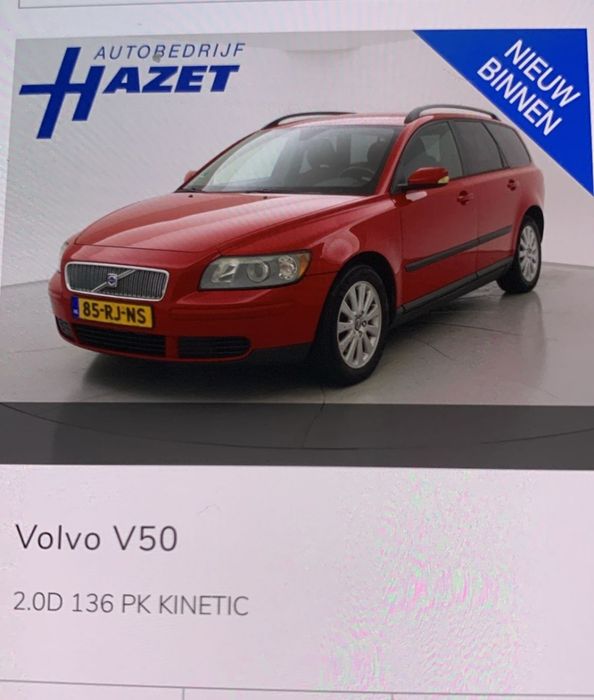 Volvo v 50 an 2005
