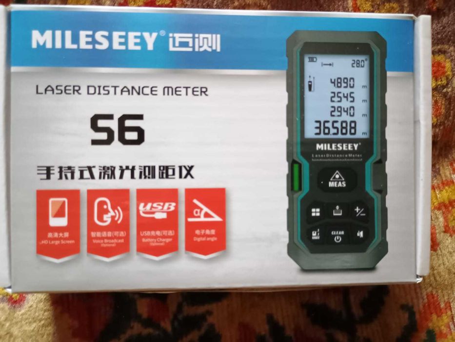 Ruleta electronica, telemetru 40m