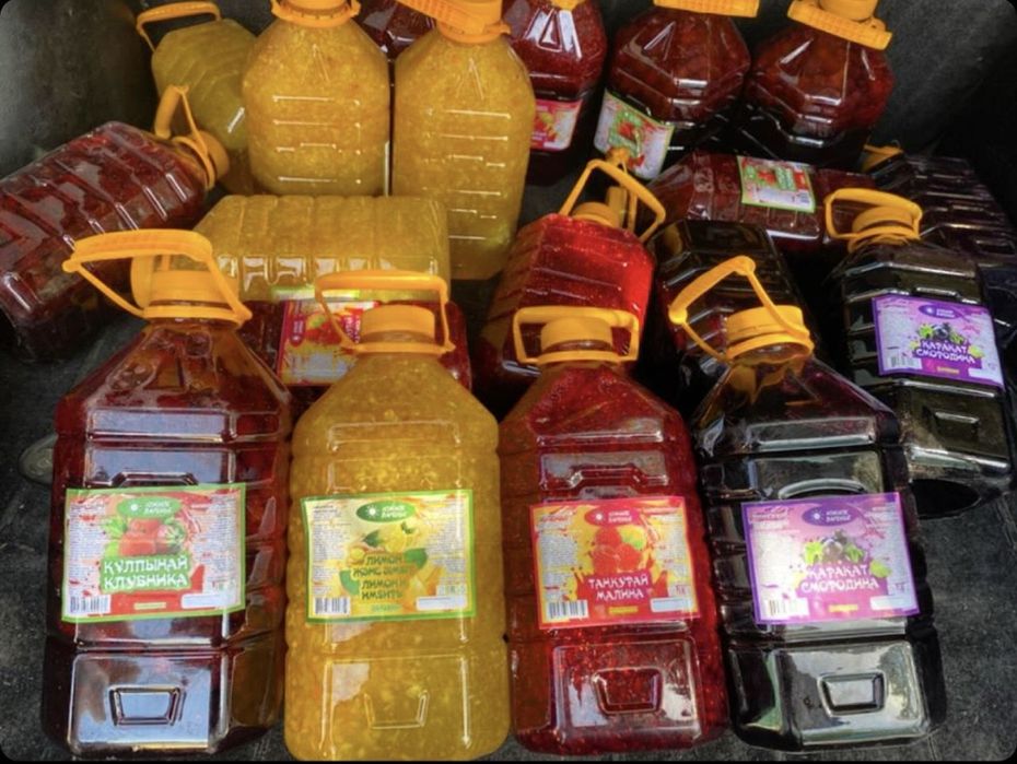 Варенья малина клубника смородина продается