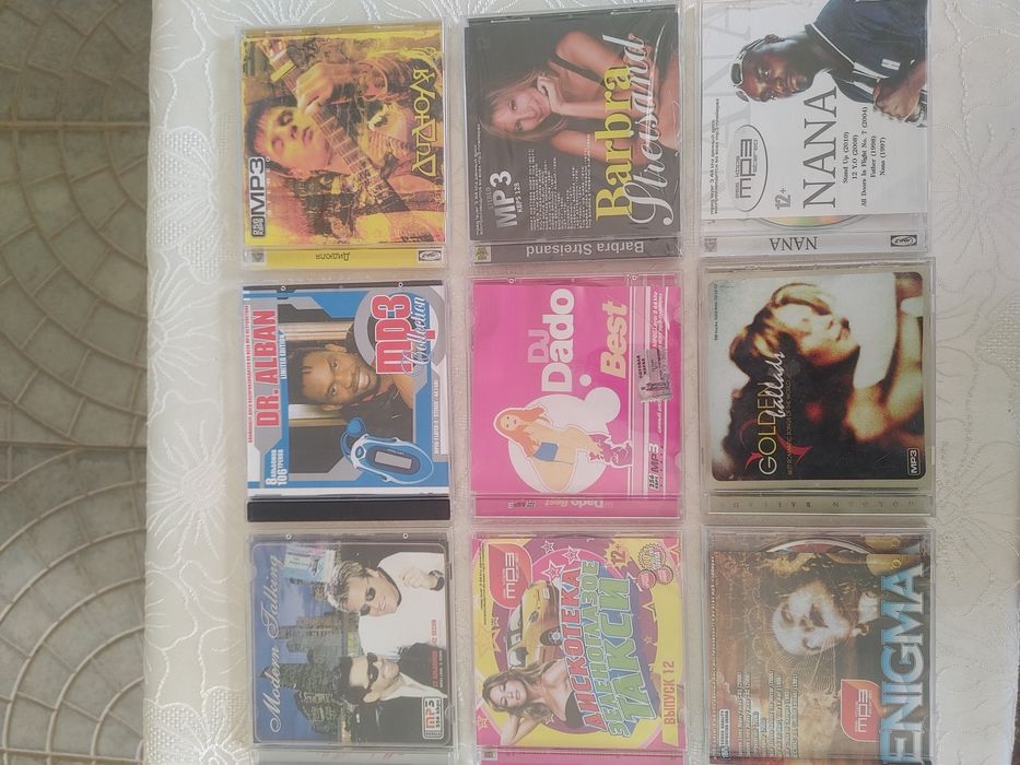 Мр 3 диски хорошим состояние