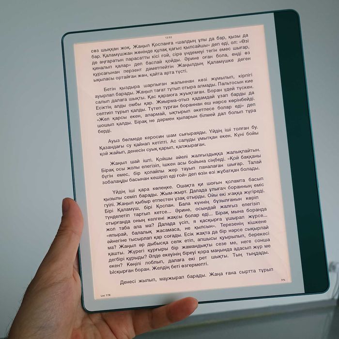Электронная книга Kindle Scribe 2. 64GB Зеленый 2025 + Premium Pen