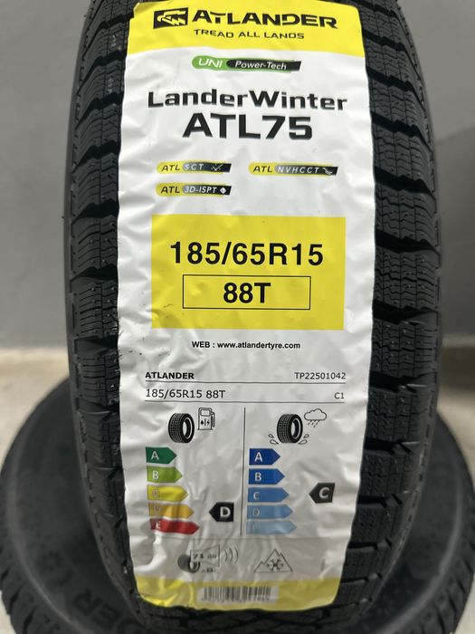 Нови зимни гуми ATLANDER 185/65R15 88T НОВ DOT 1856515