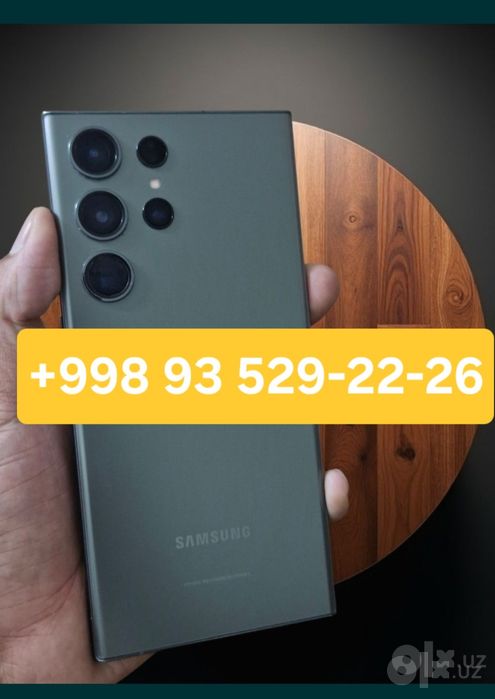 samsung s23 ultra. Argnal