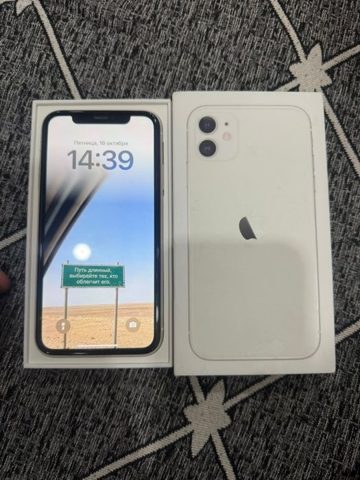 Iphone/айфон 11, 128 без ремонта