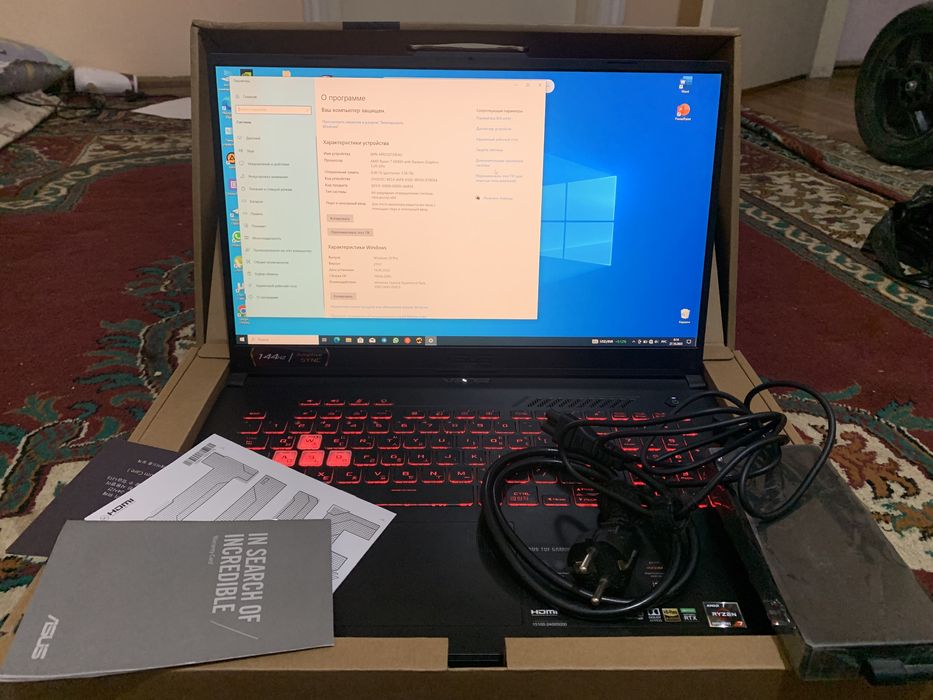 Asus tuf gaming 17.3