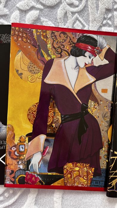 Общие тетради и ежедневник