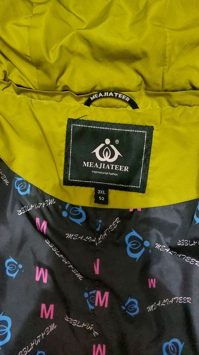 Продам куртку демесизон