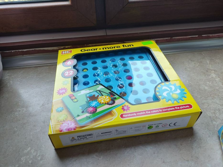 Игра для деток постарше