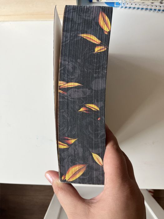 Преследването на Аделайн