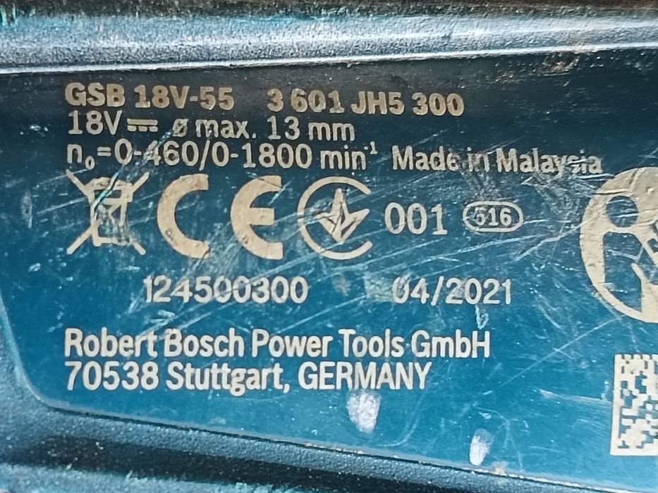 De vânzare bormasina