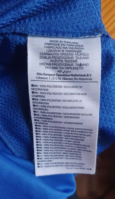 Футболна тениска Levski Sofia Joaozinho