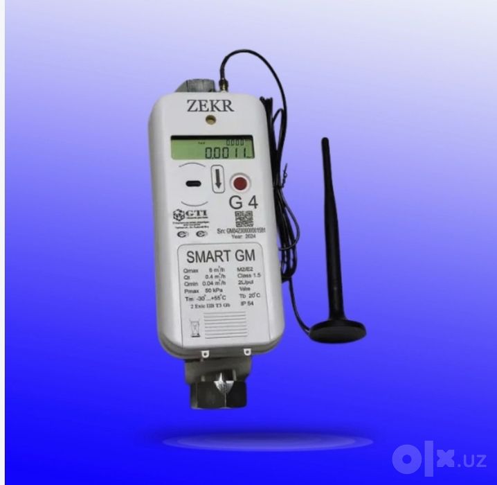 Газовый счётчик SMART GM ZEKR G4