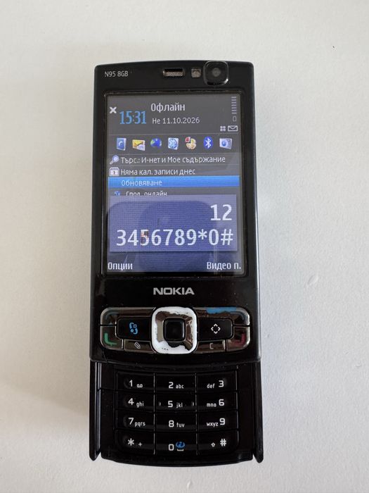 Nokia N95 8 GB