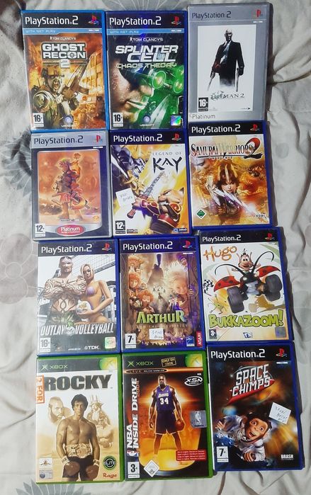 Vând jucării pentru copii