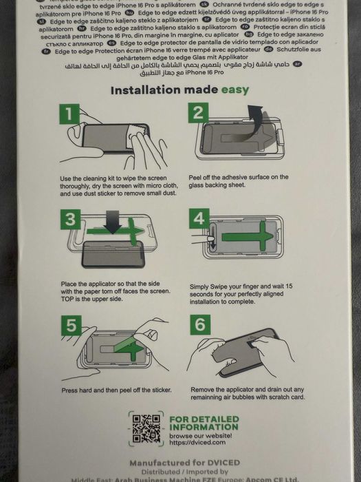 Протектор с апликатор Dviced за iPhone 16 Pro