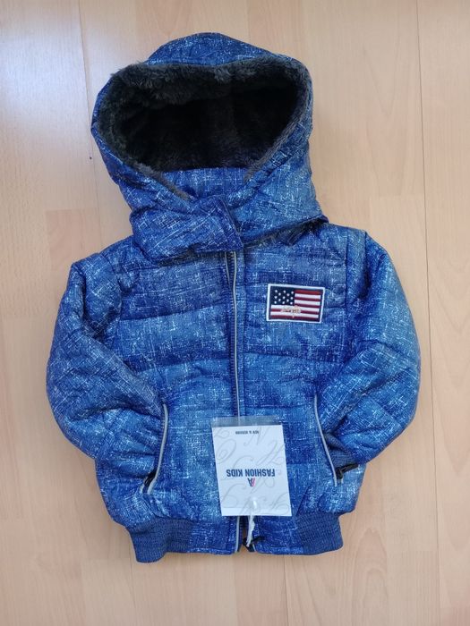 Нови Якенца Момче