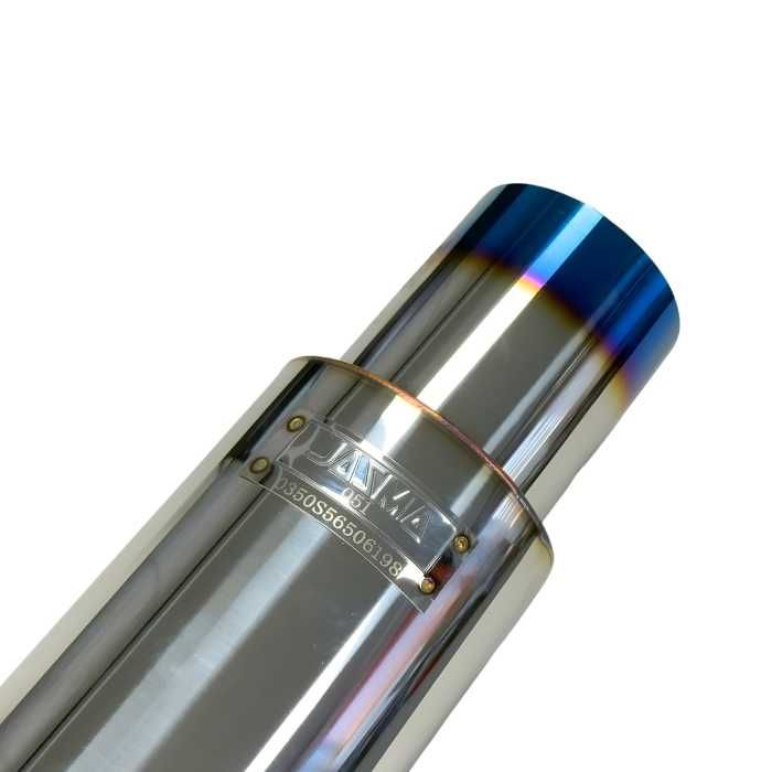 Гърне за мпс 47см Ф50мм PG544