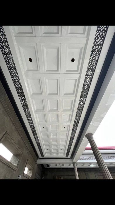 Alkaboʻnd mantaj alkabond alyukabond