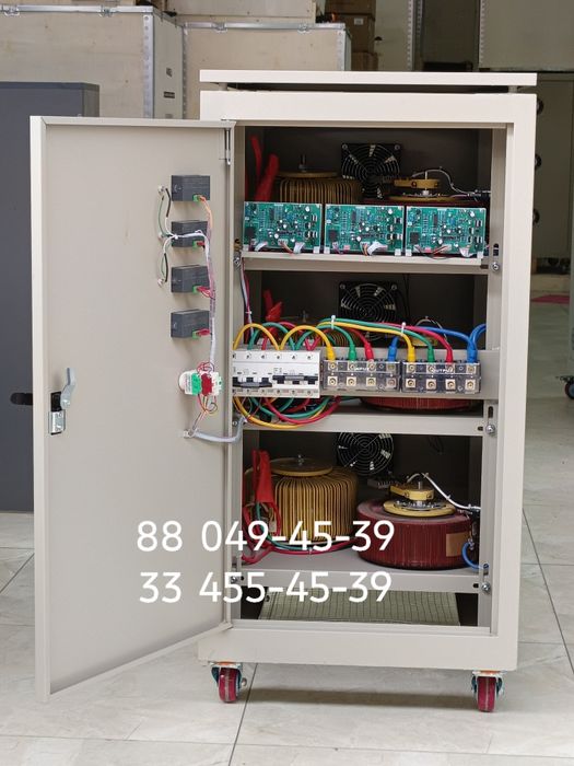 Стабилизатор 50-kva ANDELI Orginal Stabilizator 3-faza Optom Narxda