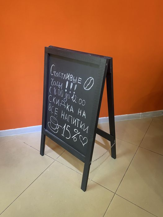 Штендер двухстороний (рекламная стойка)