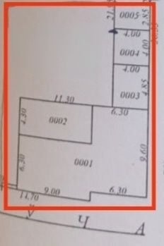 Ховли сотилади Назарбек Иттифокда