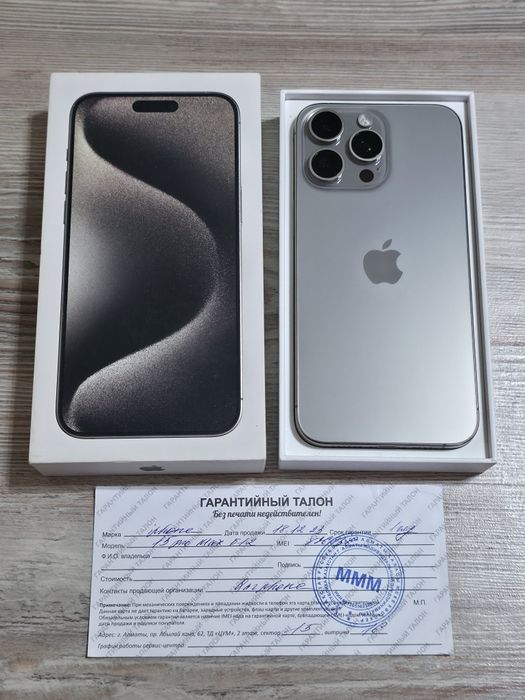 IPhone 15 Pro Max 512 gb емкость 90