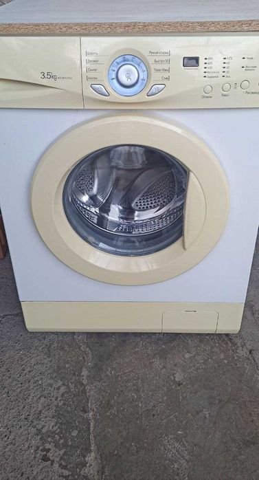 Продам стиральную машинку