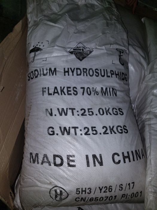 Гидросульфит натрия NaSH