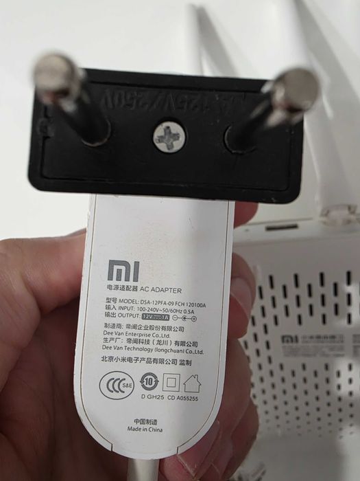 Xiaomi Mi Router 3