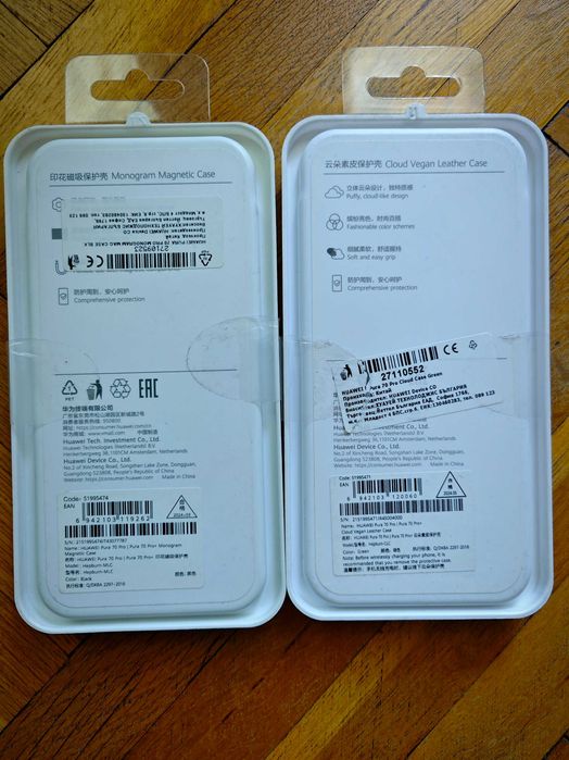 Huawei Pura 70 Pro кейсове