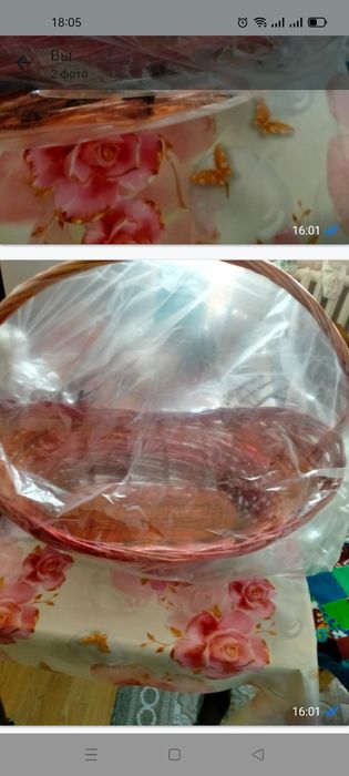 Корзина  плетеная