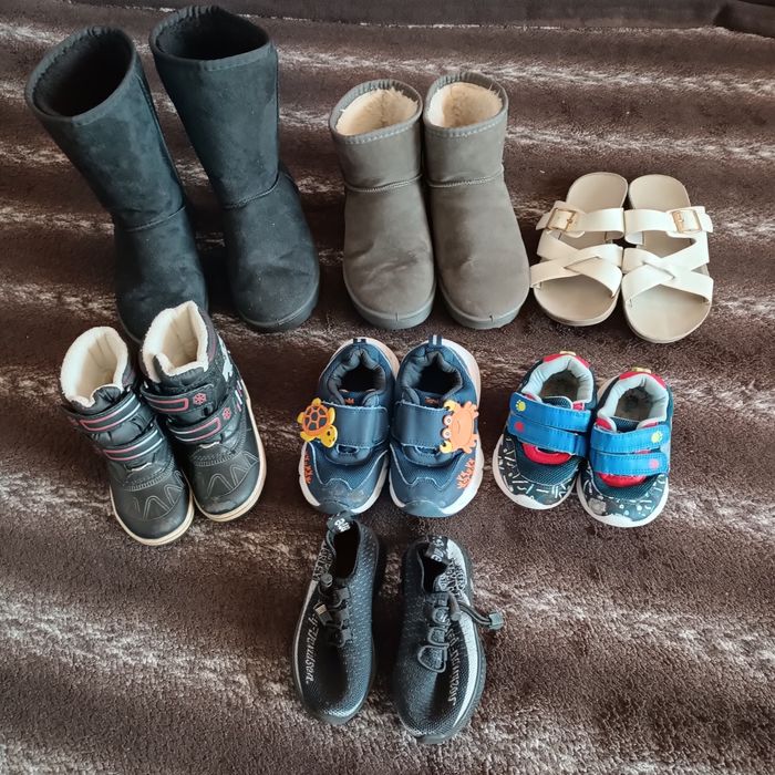 Одежда для мальчиков и девочек