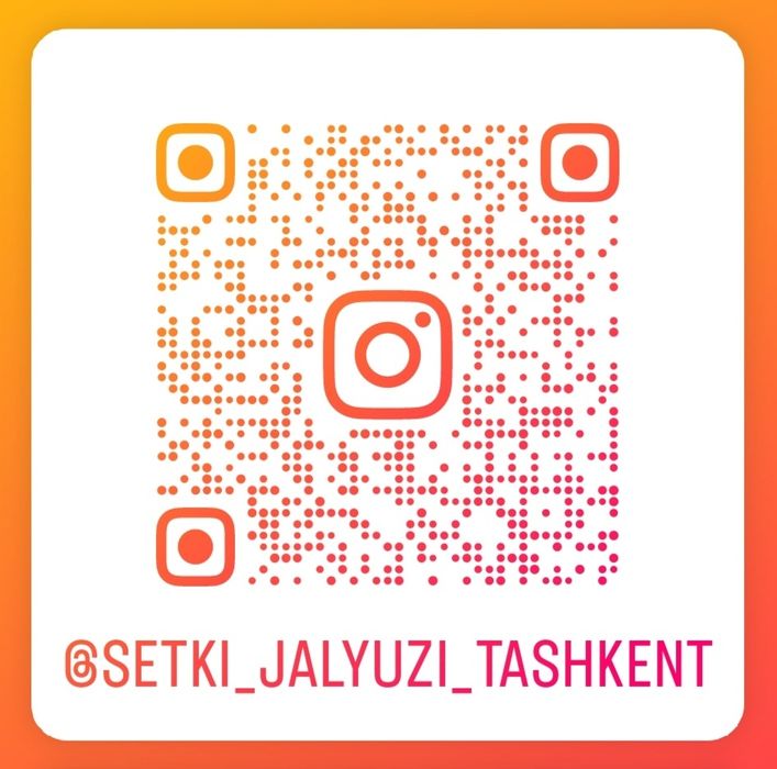 Маскитные сетки плиссе (раздвижные) и унисетки без ПВХ креплений.