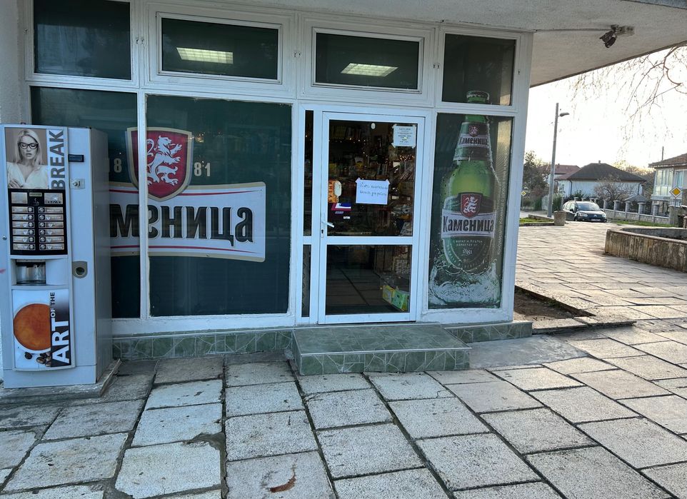 Продава се Магазин в Варна, Левски - 86 кв.м за 524 €/кв.м - Снимка #2