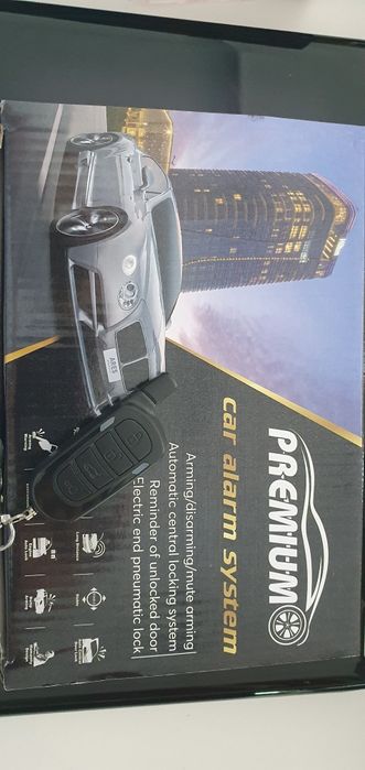 Автосигнолизатция  Magicar Premium