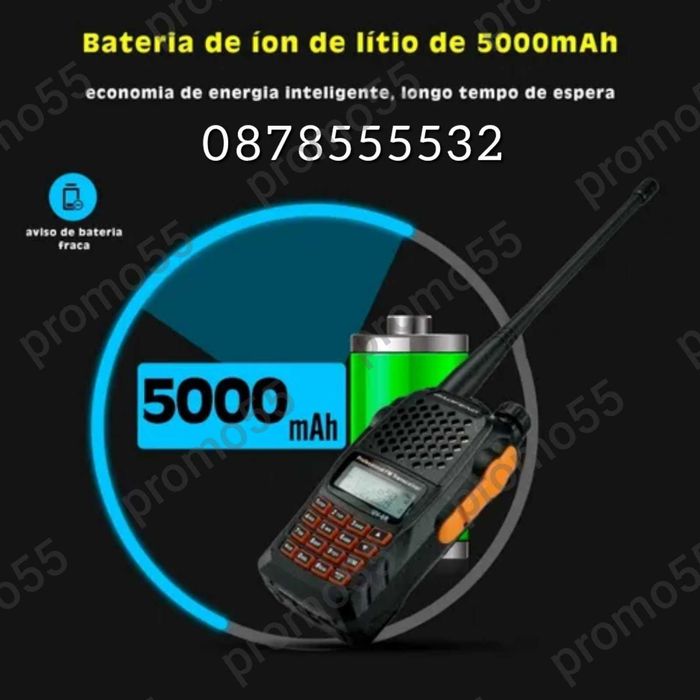 Двубандова радиостанция Baofeng UV-6R, обхват 5-10 километра