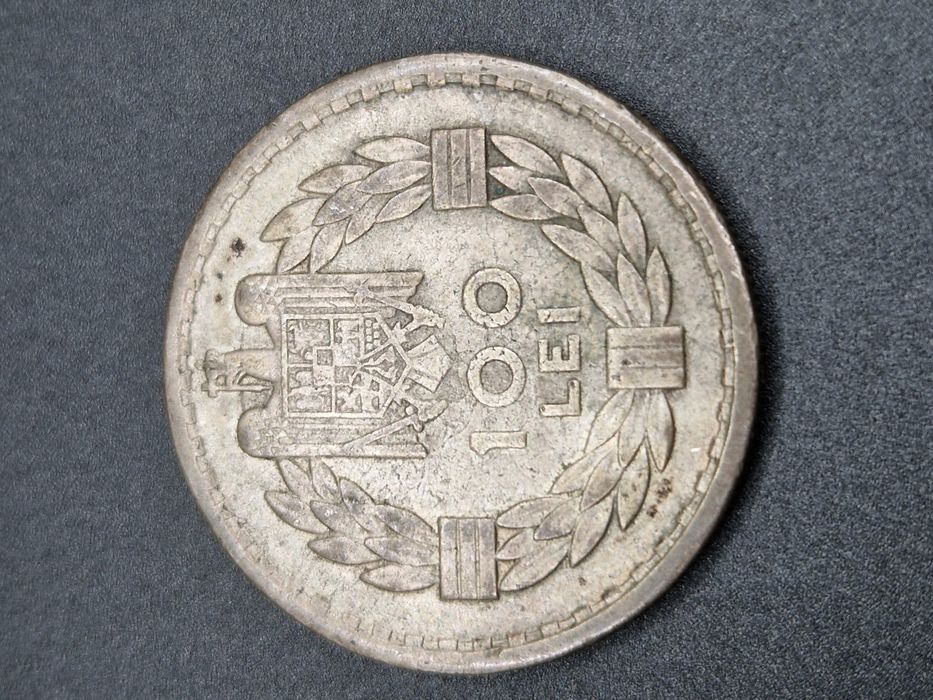 Rezervat. 100 Lei 1932 + 100 Lei 1943 (monede regale)