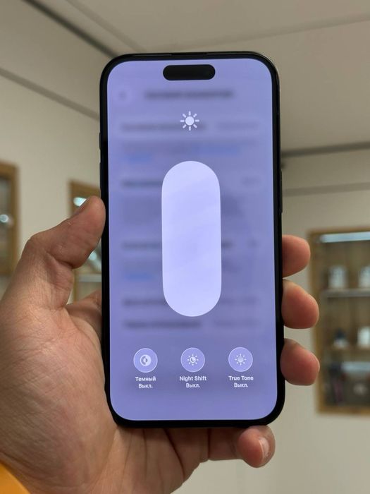 iPhone 16 | 128 GB