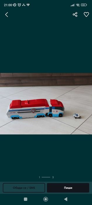 Камион Paw patrol