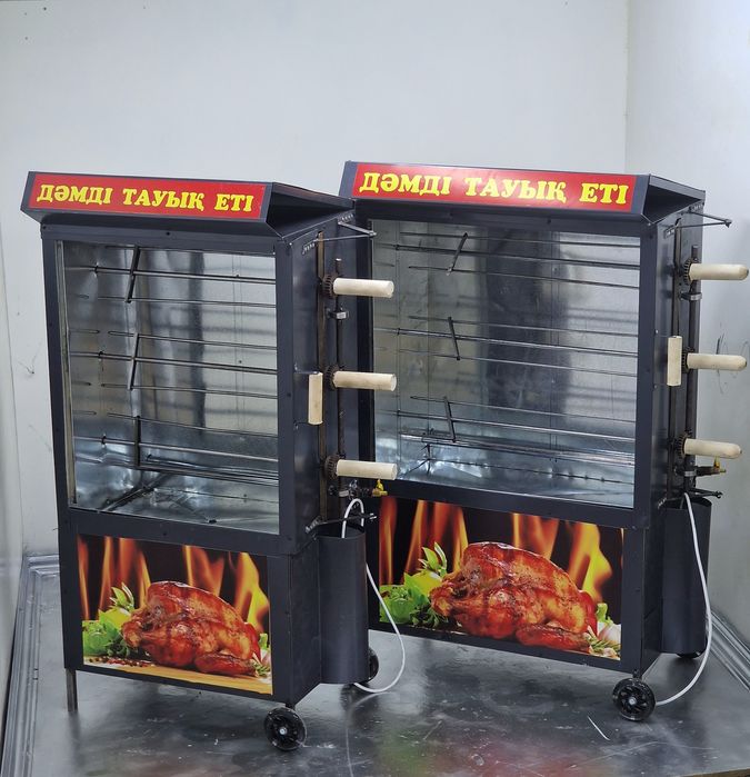 Гриль аппарат бесплатно доставка