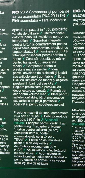 Compresor si pompa de aer pe acumulator 20v Parkside