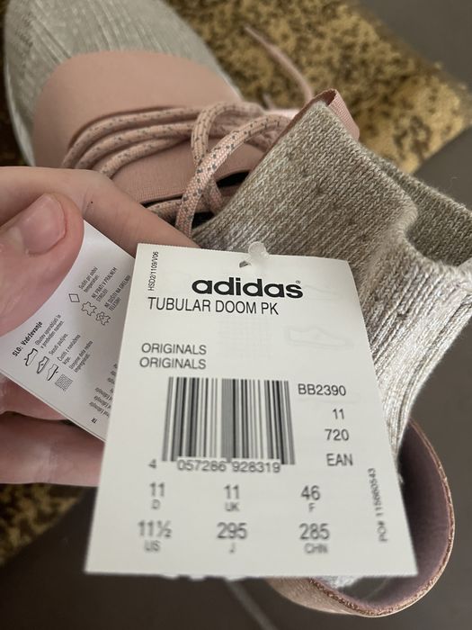 Adidas tubular doom PK