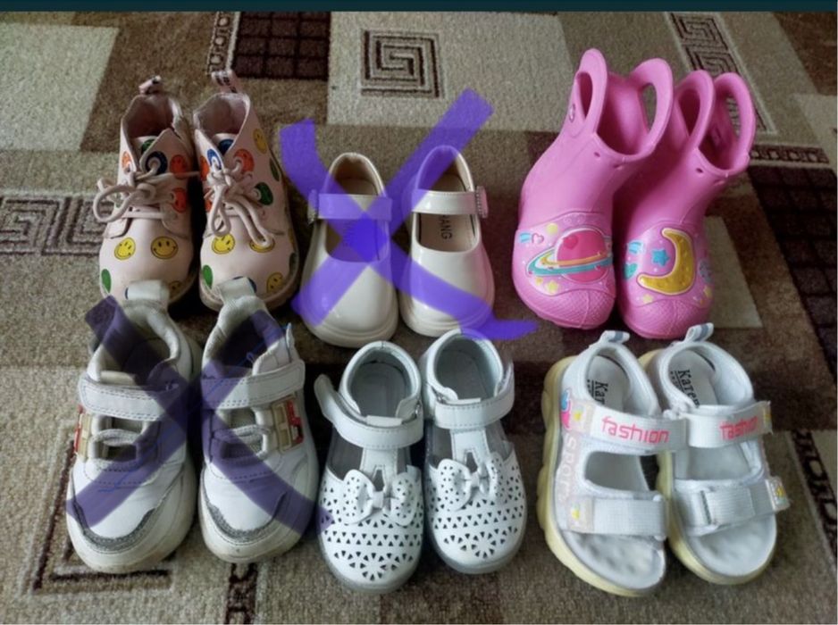 Продам детскую обувь 22-23