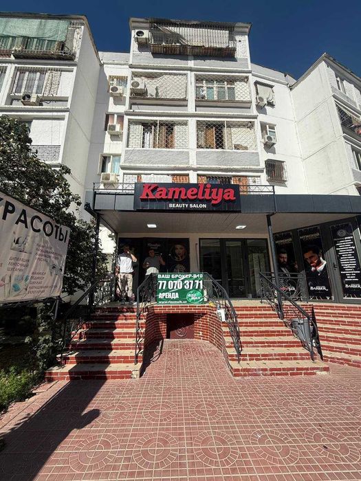 Продаётся  коммерческого помещения  Юнусабадский район R25