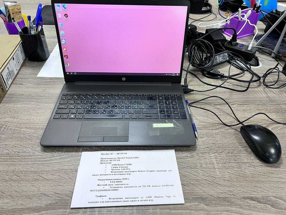 Ноутбук HP Ryzen 3/8GB/256ГБ SSD