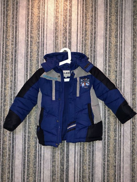 Детский костюм