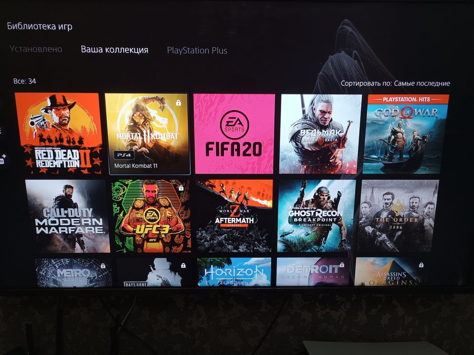 Срочно продам Playstation 5